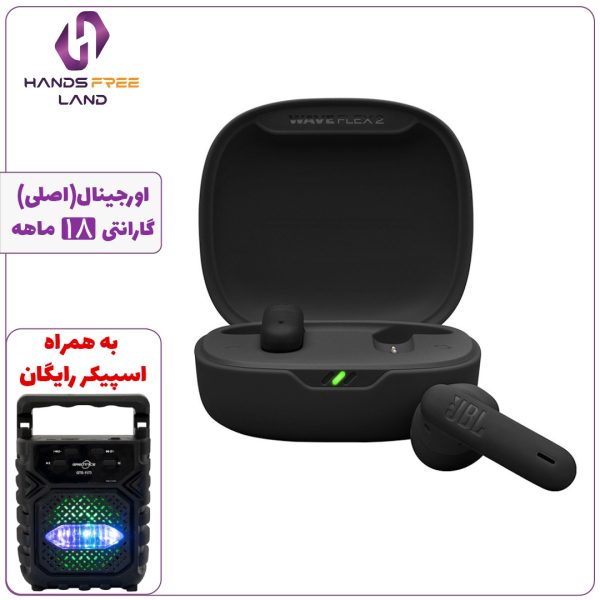 هندزفری بلوتوثی JBL WAVE FLEX 2