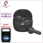 هندزفری بیسیم  JBL TUNE FLEX 2