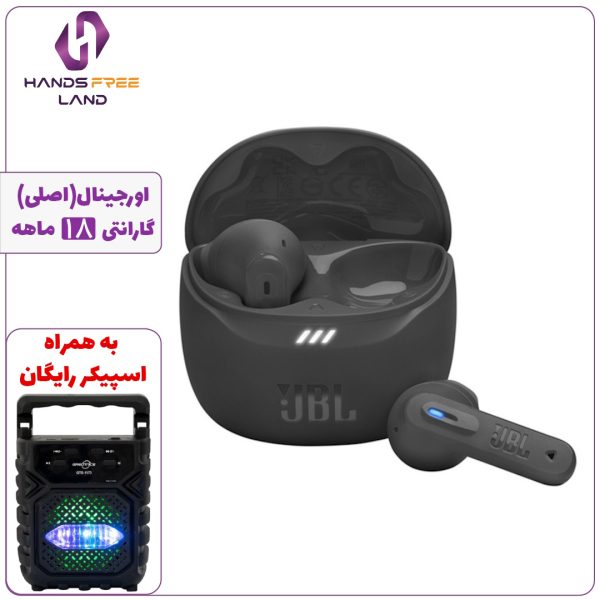 هندزفری بیسیم  JBL TUNE FLEX 2