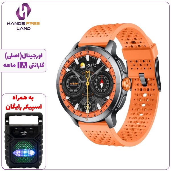 ساعت هوشمند GLORIMI GX RACE