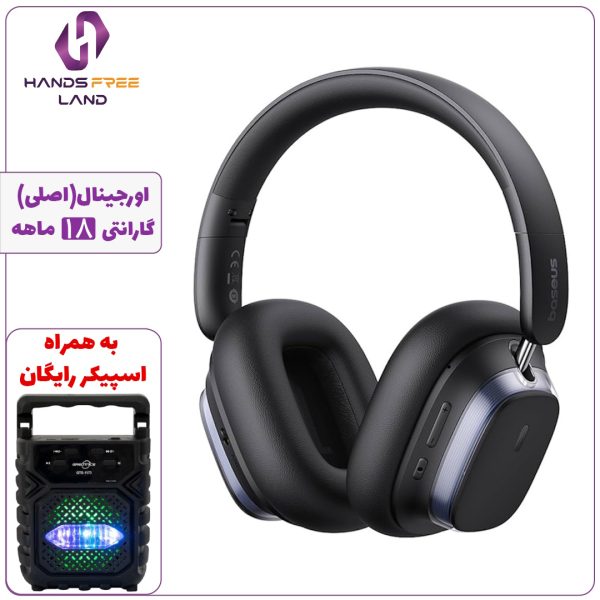 هدفون بلوتوثی BASEUS BOWIE H1S