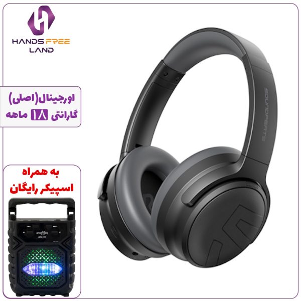 هدفون بلوتوثی SOUNDPEATS SPACE PRO