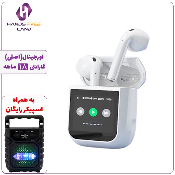 هندزفری بلوتوثی BAVIN AIRPOD 81