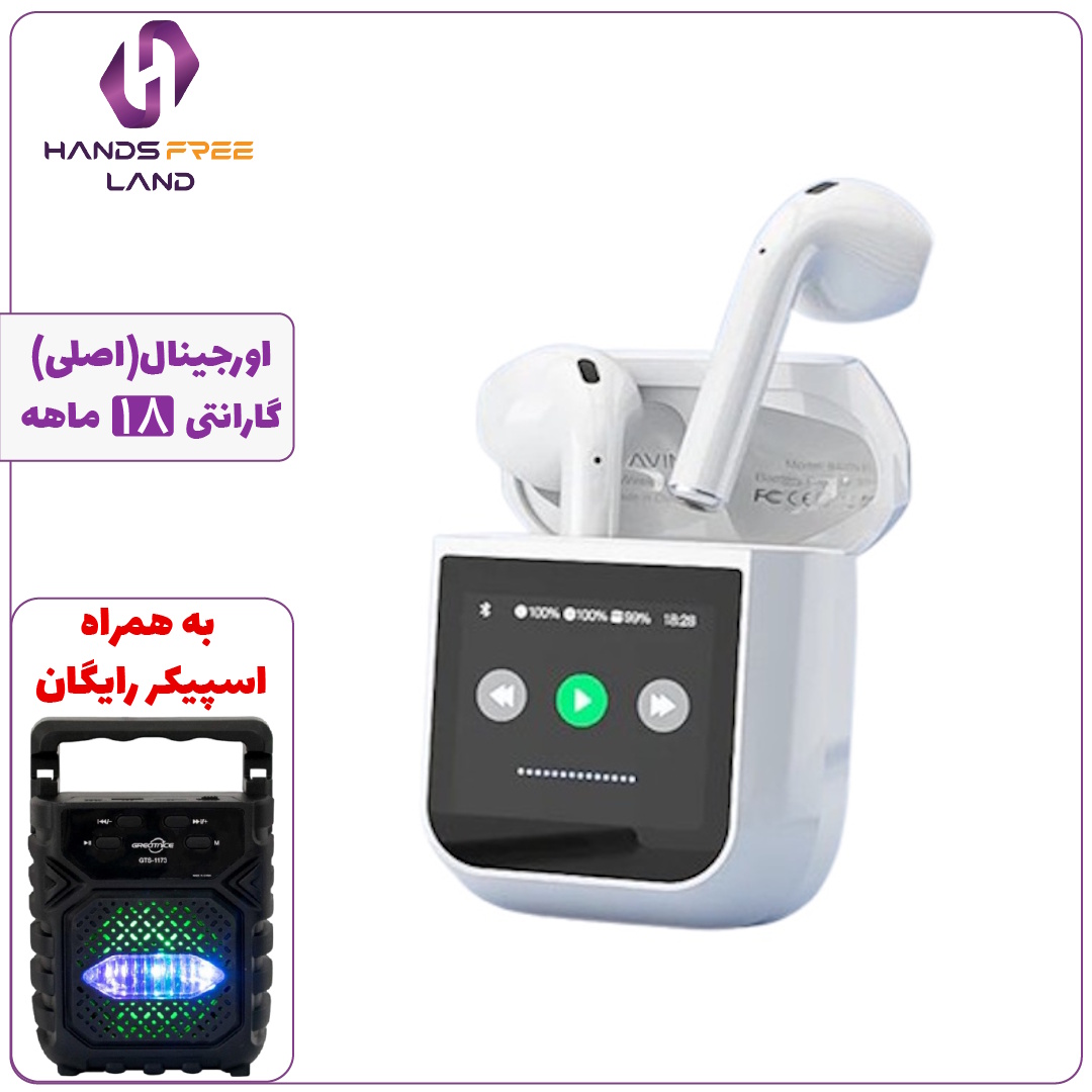 20 هندزفری بلوتوثی BAVIN AIRPOD 81