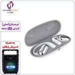 هندزفری بلوتوثی BAVIN BA71