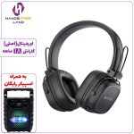 هدفون بلوتوثی BAVIN BH57