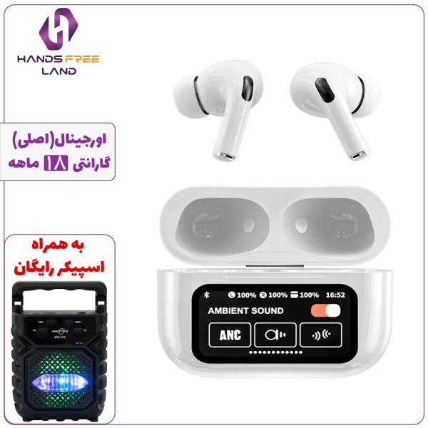 هندزفری بلوتوثی BAVIN BA-73 ANC