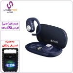 هندزفری بلوتوثی BAVIN BA-67