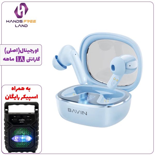 هندزفری بلوتوثی BAVIN BA-60