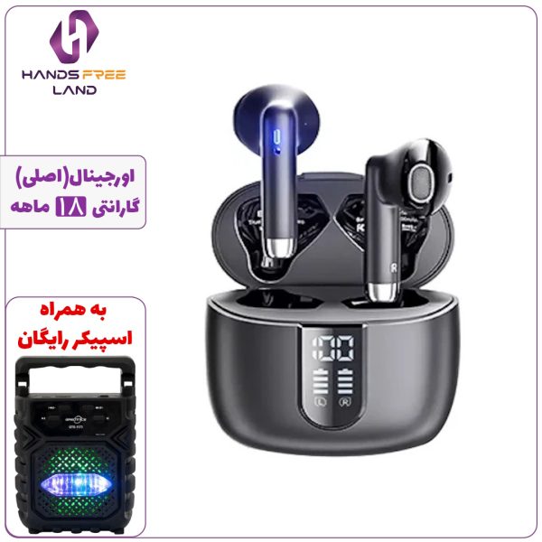 هندزفری بلوتوثی BAVIN BA-58