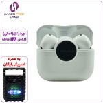 هندزفری بلوتوثی BAVIN AIRPOD 52