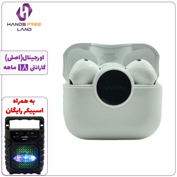 هندزفری بلوتوثی BAVIN AIRPOD 52