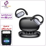 هندزفری بلوتوثی AWEI T95 OWS