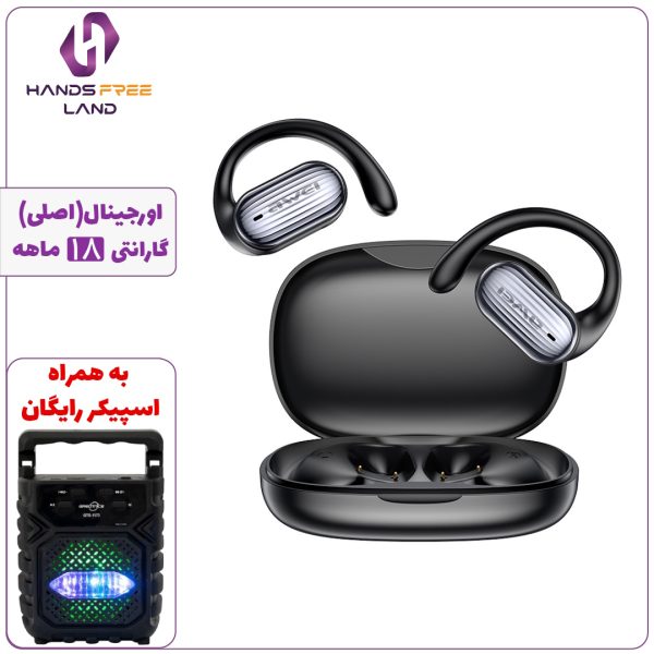 هندزفری بلوتوثی AWEI T95 OWS