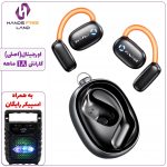 هندزفری بلوتوثی AWEI TZ13 ANC