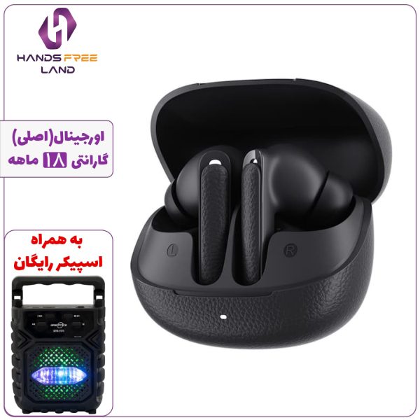هندزفری بلوتوثی QCY BUDS ANC HT15