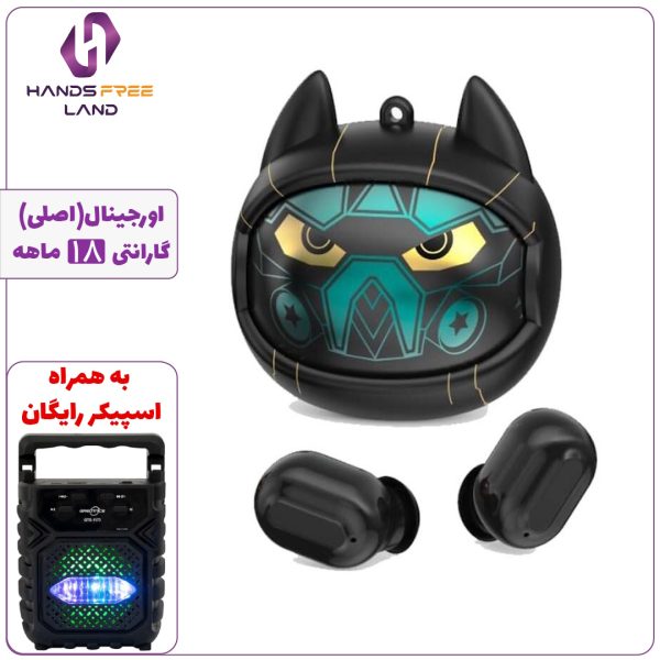 هندزفری بلوتوثی GREEN LION SHADOW BEATS