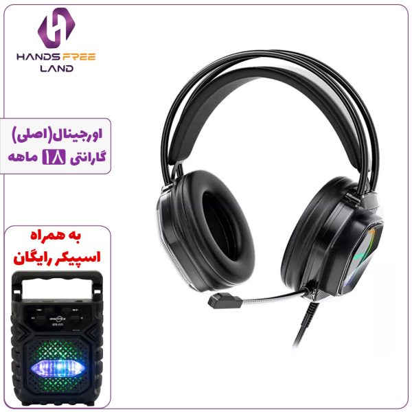 هدفون سیمی گیمینگ BAVIN BH62