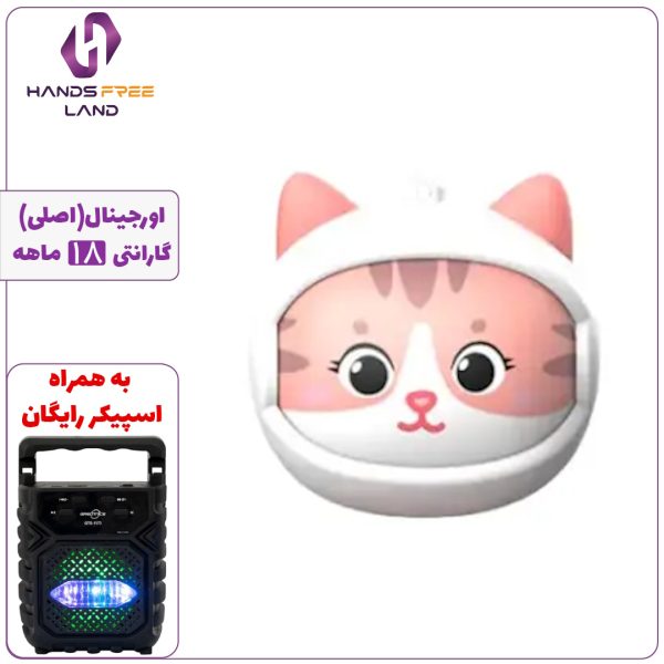 هندزفری بلوتوثی GREEN LION KITTY BEATS