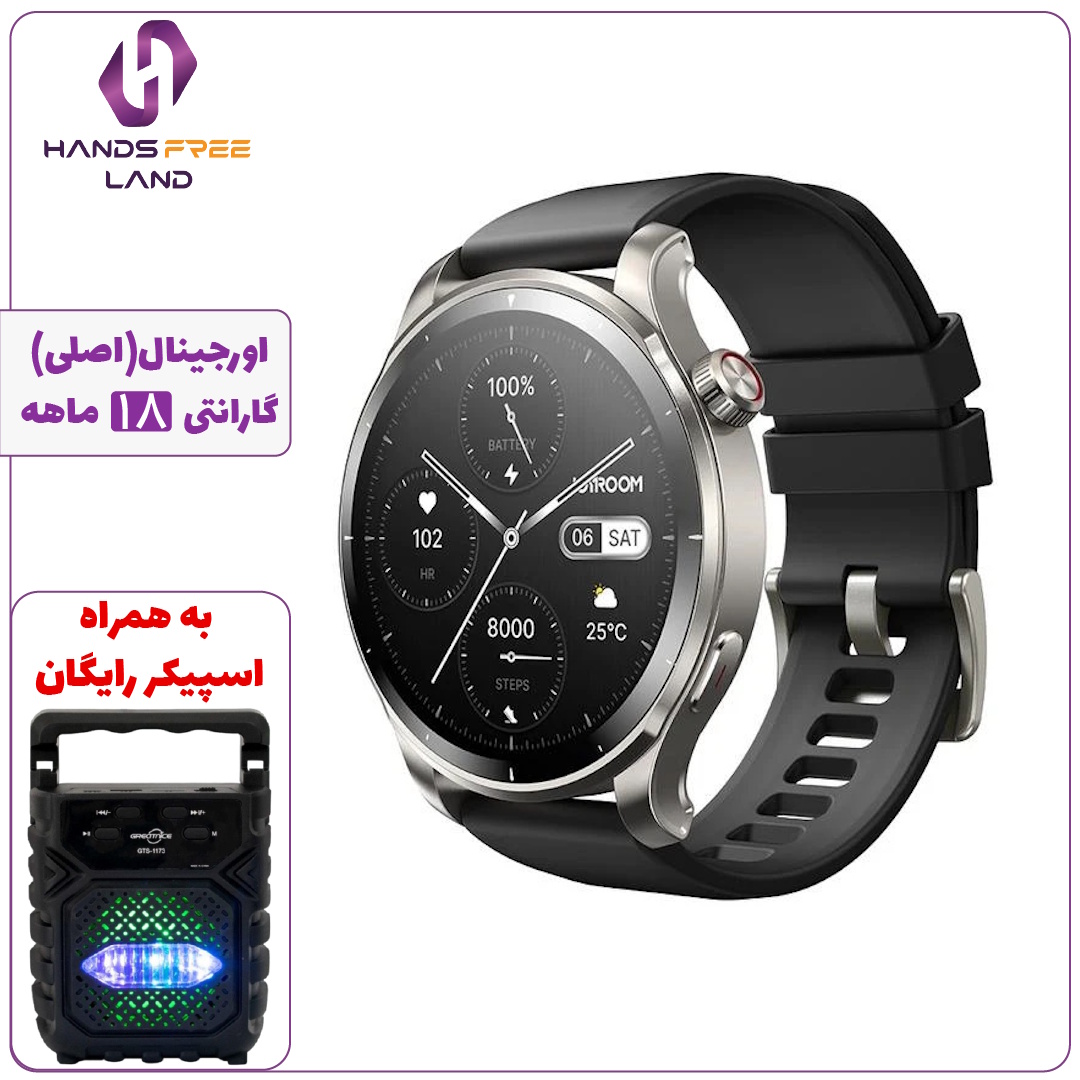 20 ساعت هوشمند JOYROOM VENTURE JR-FV1