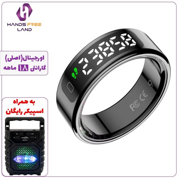 حلقه هوشمند BIVA RING-02 LED SMART RING