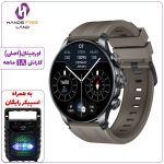 ساعت هوشمند GLORIMI GX CLASSIC FIT