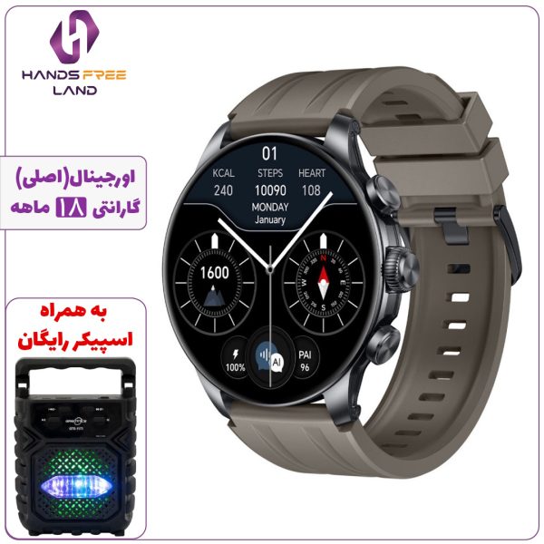 ساعت هوشمند GLORIMI GX CLASSIC FIT