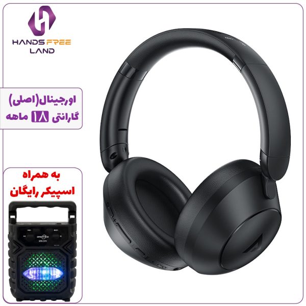 هدفون بلوتوثی ACEFAST H3 ANC
