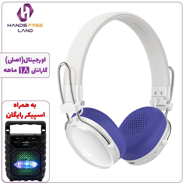 هدفون بلوتوثی ACEFAST H7 ANC