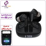 هندزفری بلوتوثی ACEFAST W1
