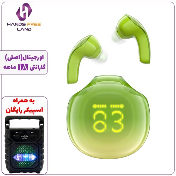 هندزفری بلوتوثی ACEFAST T9