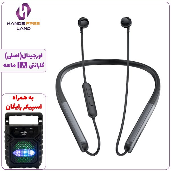 هندزفری گردنی ACEFAST N1