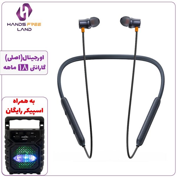 هندزفری گردنی ACEFAST N2