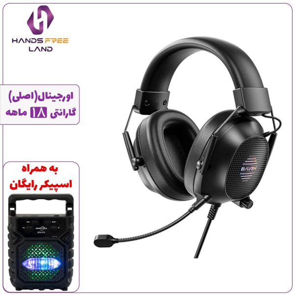 هدفون سیمی گیمینگ BAVIN BH63