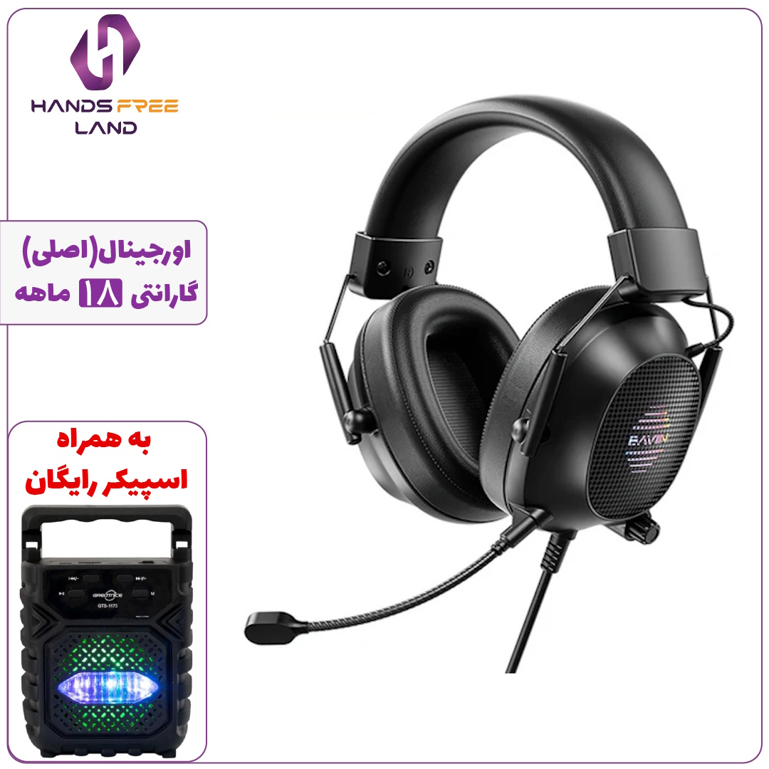 20 هدفون سیمی گیمینگ BAVIN BH63