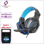 هدفون بلوتوثی BAVIN BH61