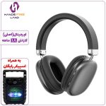 هدفون بلوتوثی BAVIN BH-55