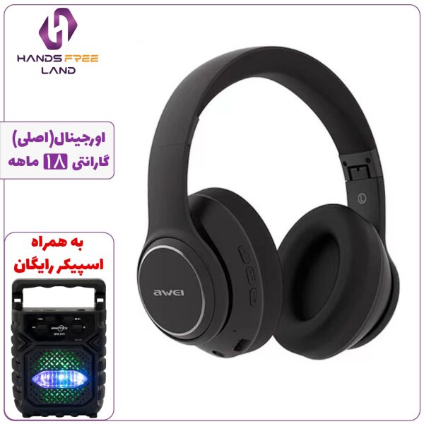 هدفون بلوتوثی AWEI A200BL