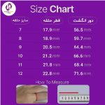 سایز حلقه هوشمند