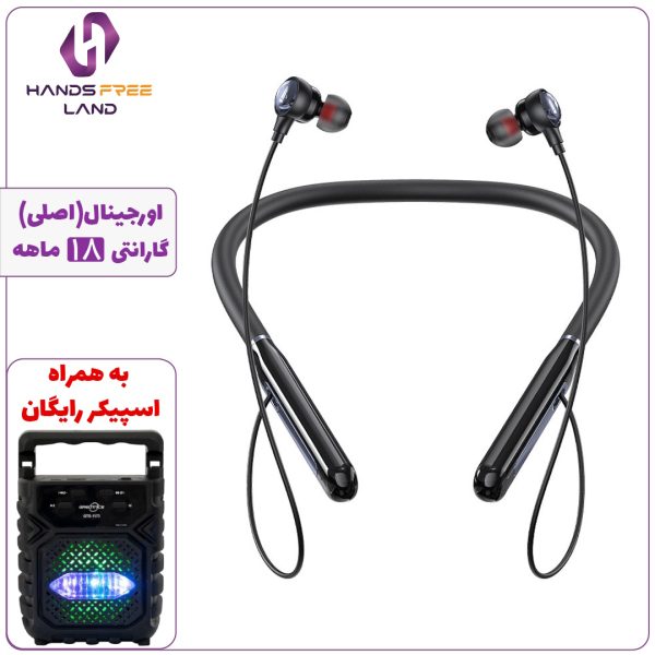 هندزفری گردنی ACEFAST N5
