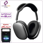هدفون بلوتوثی GREEN LION ENCORE MAX