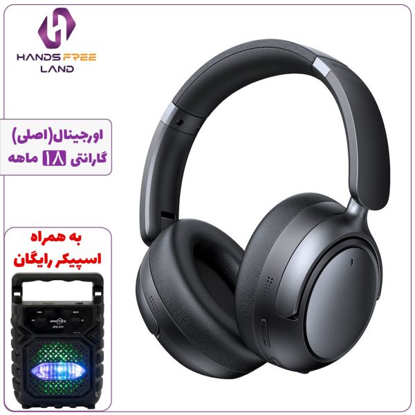 هدفون بلوتوثی MCDODO HP-1400 ANC