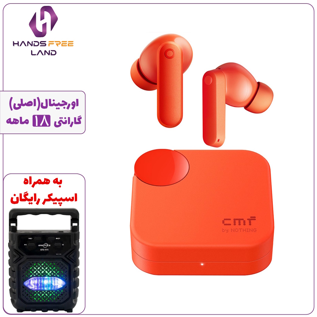 20 هندزفری بلوتوثی CMF BUDS 2A
