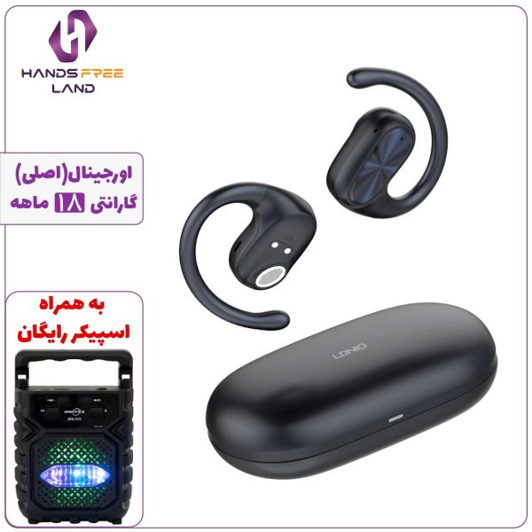 هندزفری بلوتوثی LDNIO T07