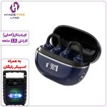 هندزفری بلوتوثی LDNIO T09