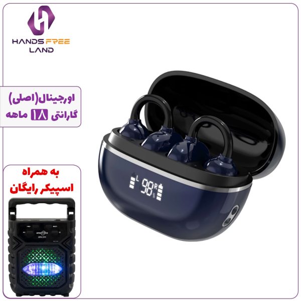 هندزفری بلوتوثی LDNIO T09