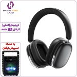 هدفون بلوتوثی ACEFAST H9 ANC