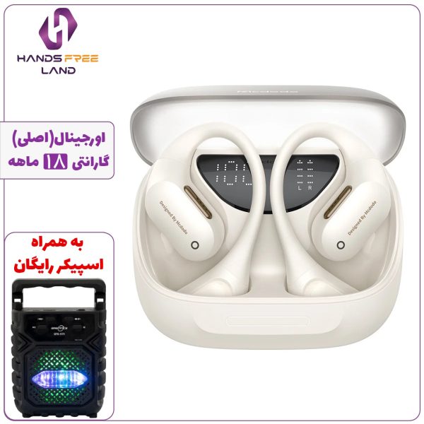 هندزفری بلوتوثی MCDODO HP-007