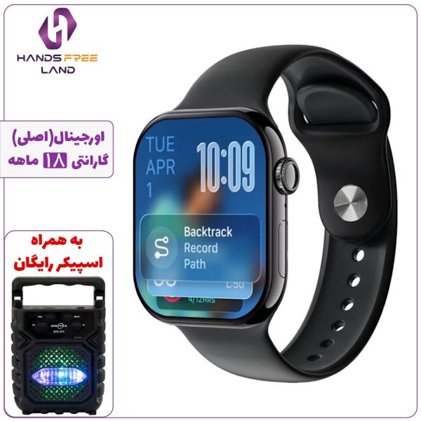 ساعت هوشمند GREEN LION COMMUNICATE GNCO55SWTCBK