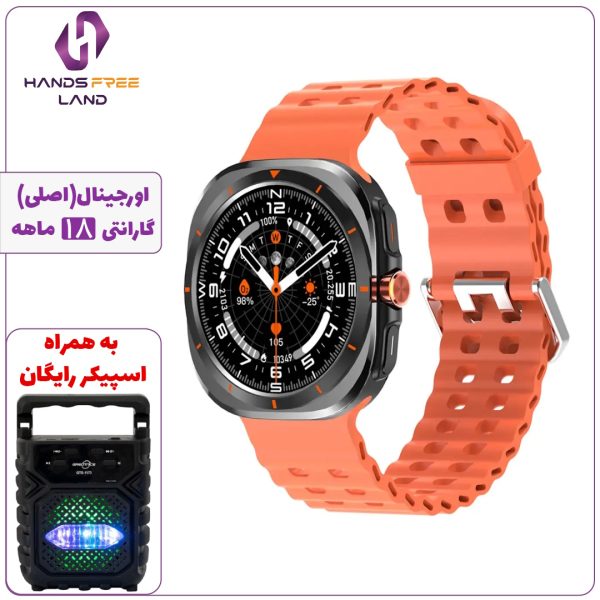 ساعت هوشمند GREEN LION STRIVE GNSTRSWBK